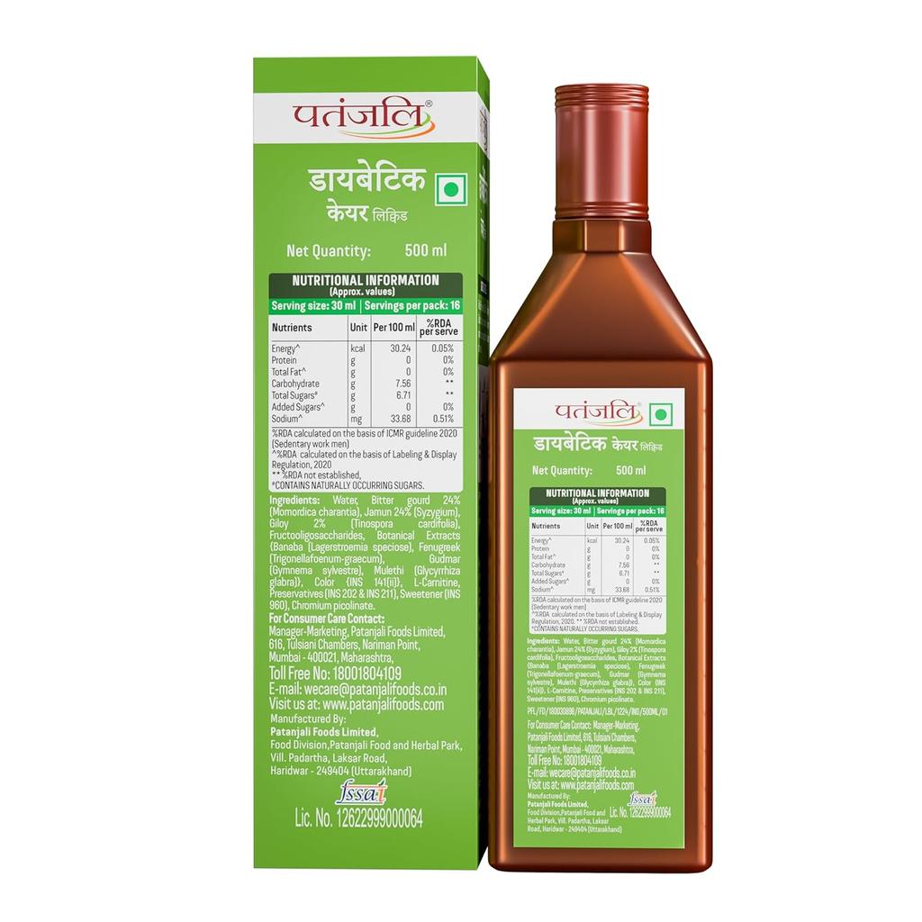 Patanjali Diabetic Care Liquid 500ml Pack of 1 Ayurvedic Plant-Based Sugar Support Supplement