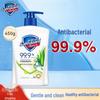 Safeguard Aloe Vera Antibacterial Hand Soap 450g