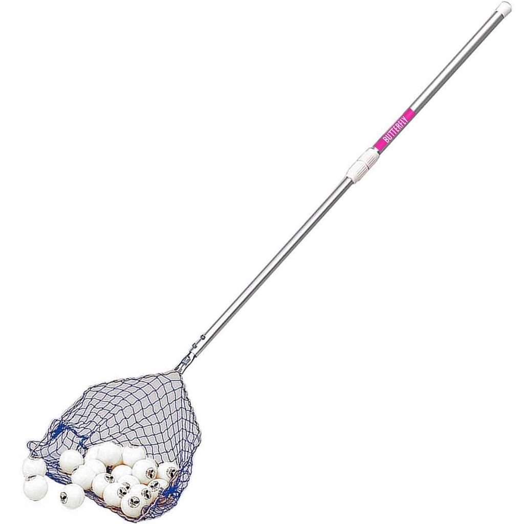 Butterfly Ball Amigo 70420