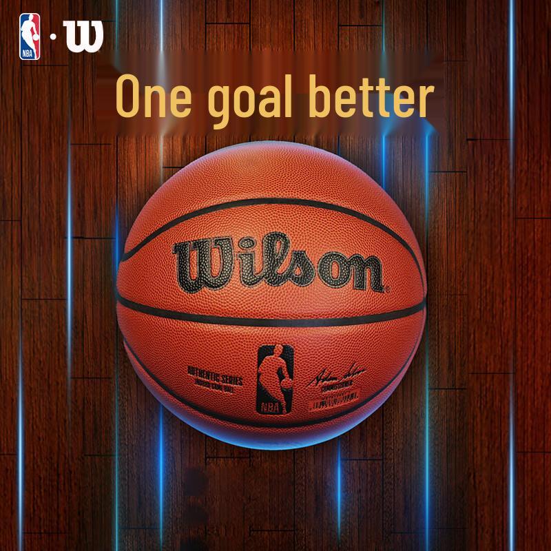 

Баскетбольні м ячі Wilson NBA