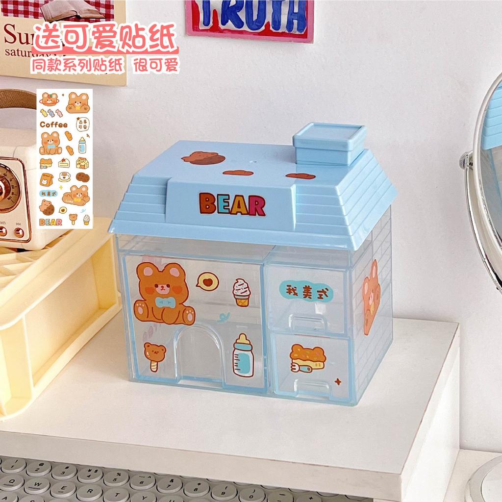 Transparent Desktop Storage Box Creative Small House Pen Holder Student Kawaii Stationery Cosmetic Organizer Rack Drawer Cute