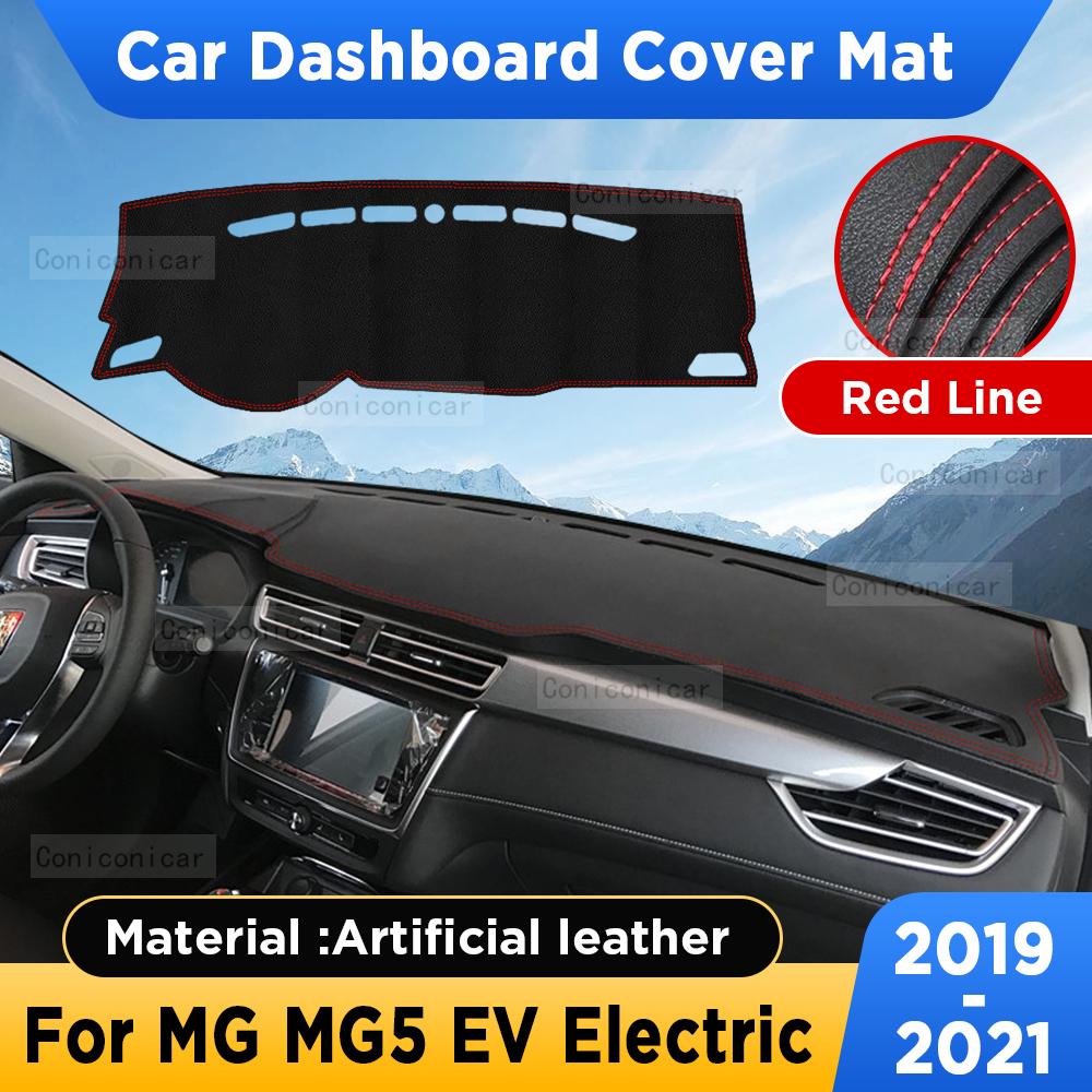 For MG MG5 EV Electric   Accessories Car Dashboard Cover Mat Artificial leather Sun Shade Pad trument Panel Carpet