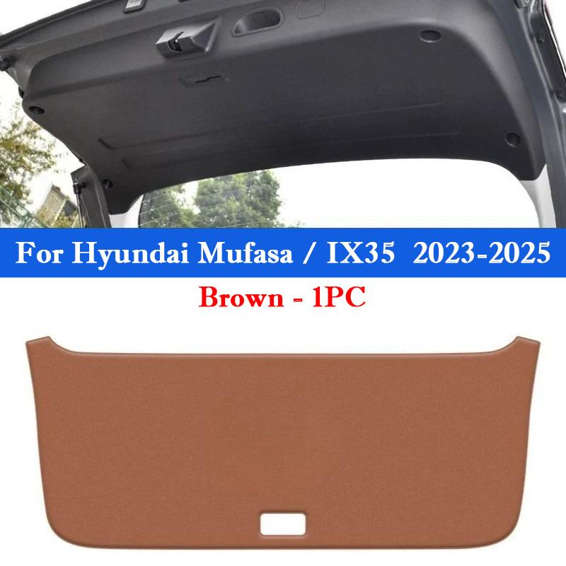 For Hyundai Mufasa NU2 IX35 2026-2026 Car Trunk Door Anti Kick Pad Tailgate Anti-Scratch Mat Cargo Liner Interior Accessories