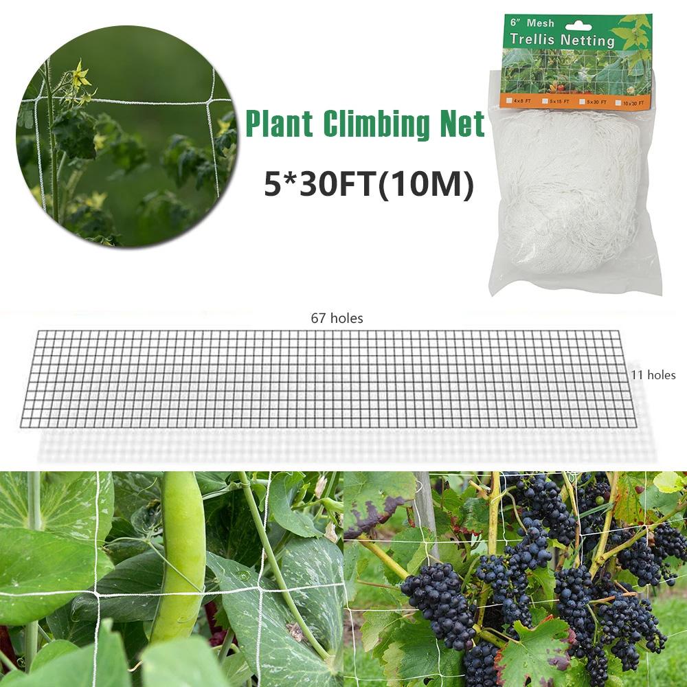 Treliça para Plantas em A Kit de Treliça para Escalada de Vegetais à Prova de Ferrugem com Rede de Escalada Suporte para Treliça de Pepino para Jardinagem ao Ar Livre
