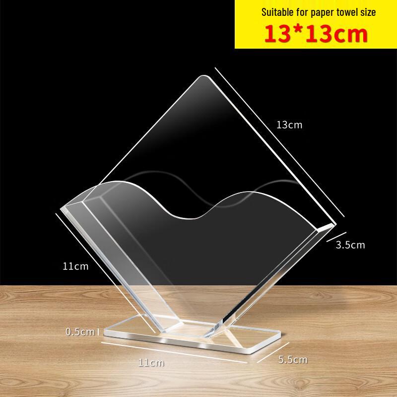 Homeglen Acrylic Tissue Box