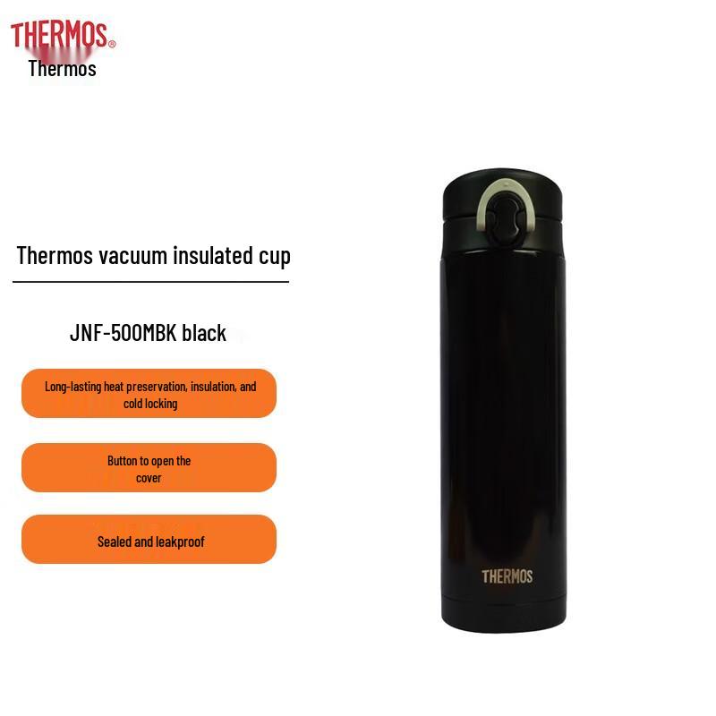 Thermos JNF-500 Stainless Steel Vacuum Insulated Bottle