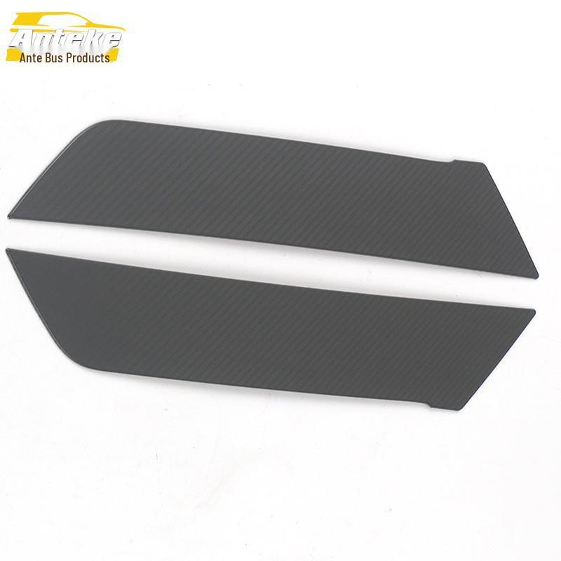 Neta U Center Console & Dashboard Decorative Panels