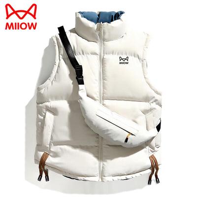 Maoren Herren-Stehkragen-Steppweste mit Fleece-Futter