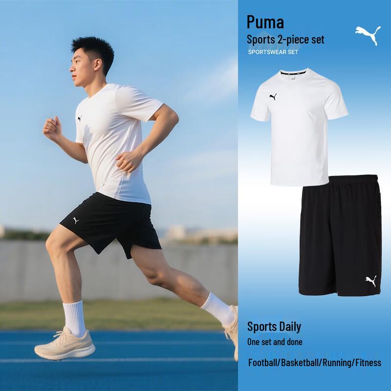 PUMA Men s Summer Short Sleeve Shorts Sport Set S