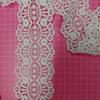 Junhui Lace Water-Soluble Milk Silk Embroidery Lace Clothing Curtain Embroidery Accessories Edging Pattern Woven Wide Lace