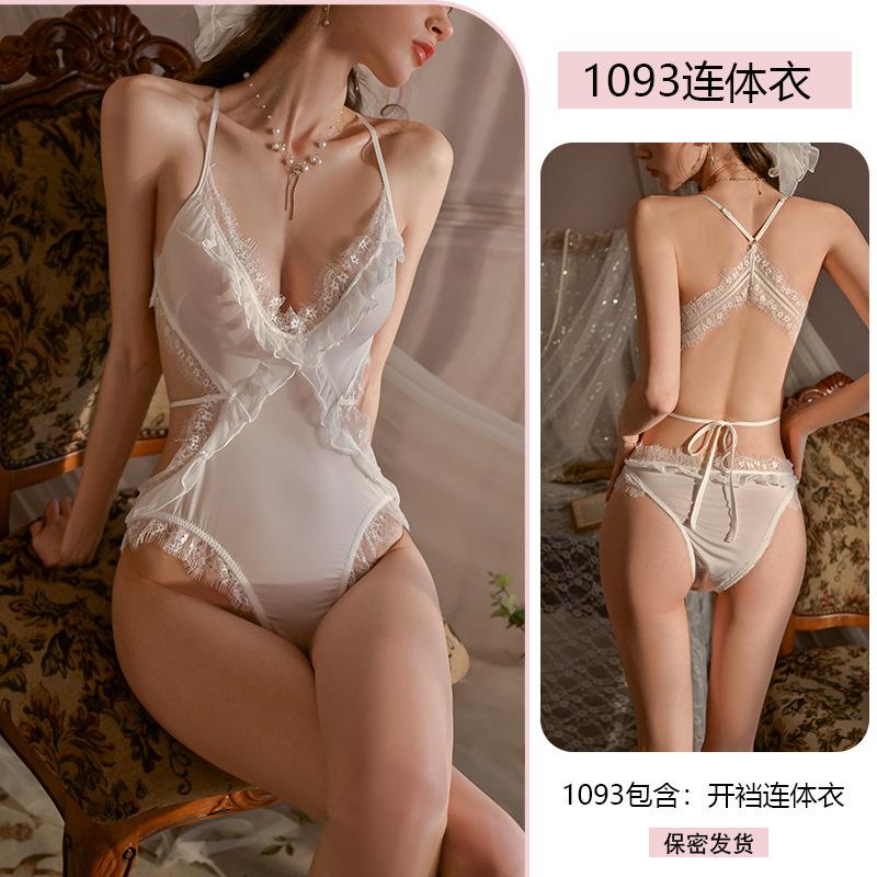 Sexy Pure French Onesie Women's Lace Seduction Sexy Open Crotch Uniform No-take Pajamas 1093