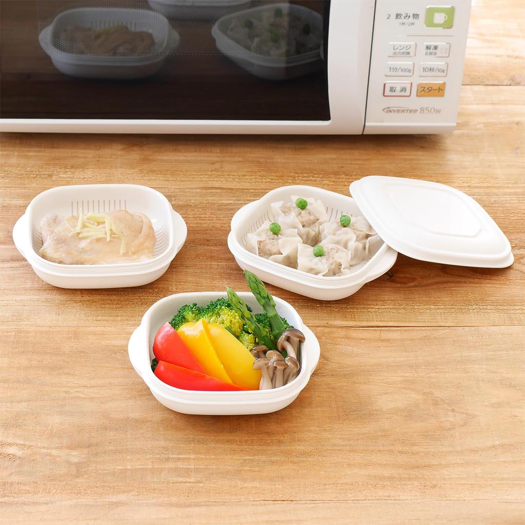 Astro Steaming Strainer with Storage Set of 2 Reheating Frozen Made In Refrigerated 1 Serving Dishwasher Microwave Steam Heating for Freshly Cooked
