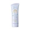 Mineral UV Sunscreen Mild Gel 90g