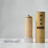 Bamboo Table Desk Lamp LED Chinese Style Retro Bamboo Weaving Table Lamp Handmade Bedside Bedroom Night Light Room Decoration