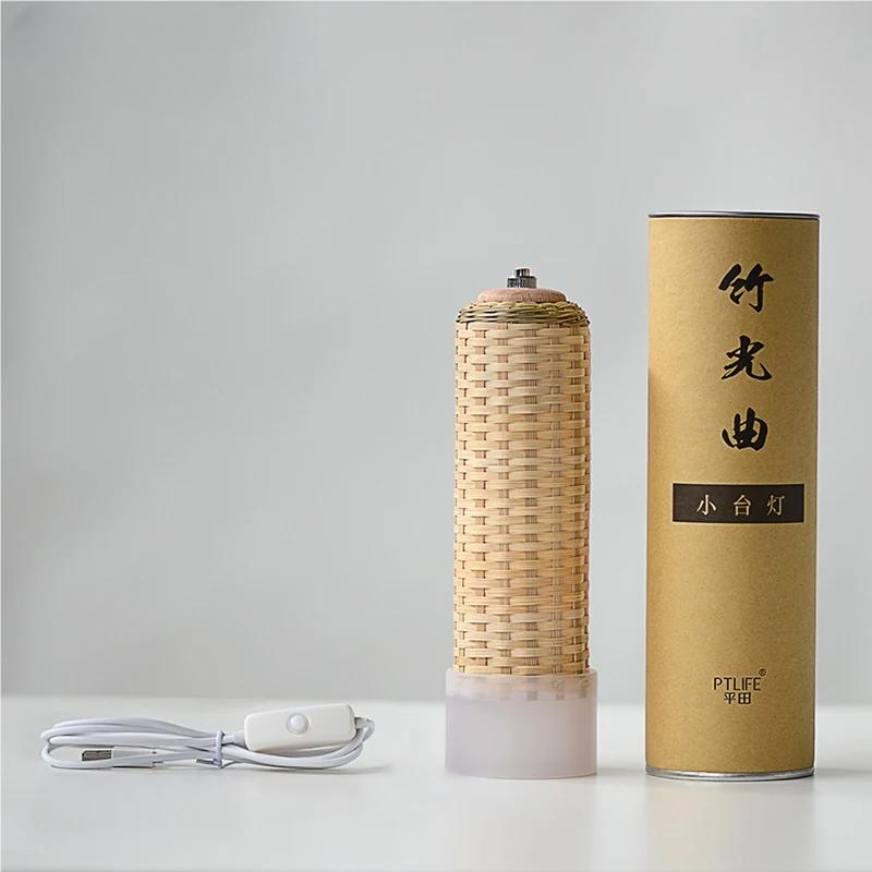 Bamboo Table Desk Lamp LED Chinese Style Retro Bamboo Weaving Table Lamp Handmade Bedside Bedroom Night Light Room Decoration