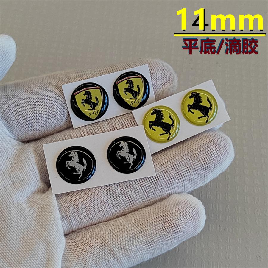 11mm14mm Epoxidová nálepka na klíč od auta Odznak s logem dálkového ovládání Znaková nálepka Pro Ferrari F1 F8 F80 SF90 Stradale SF90Spider 296 GTB 296 GTS JB3