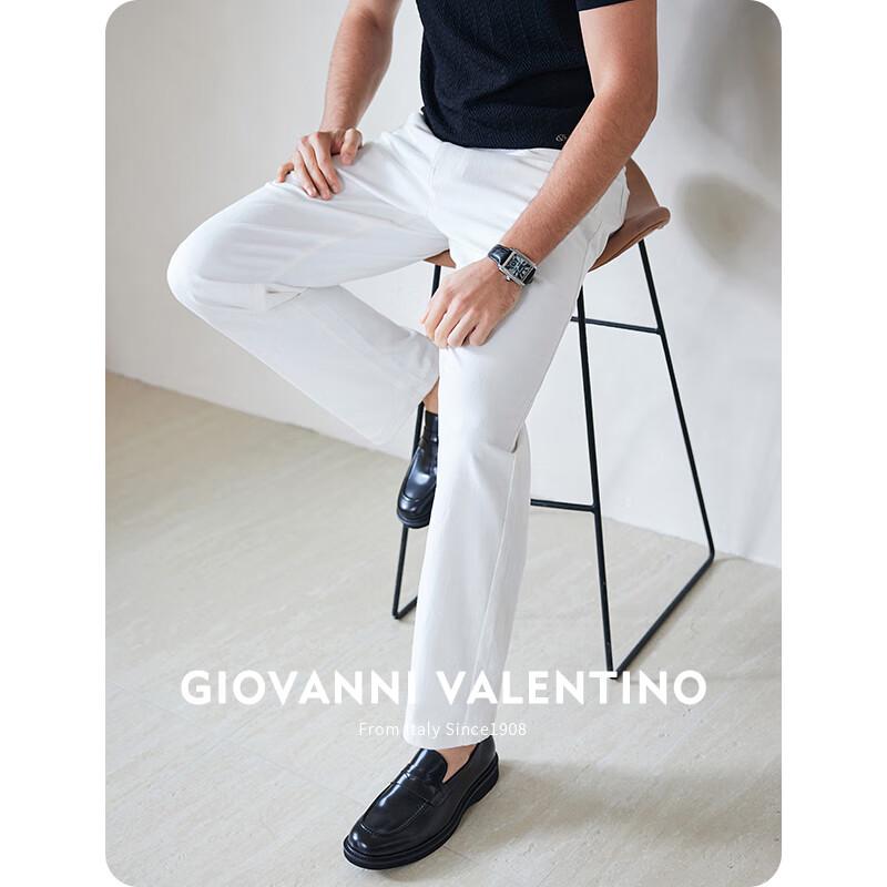GIOVANNI VALENTINO Men's White Cotton Stretch Relaxed Jeans
