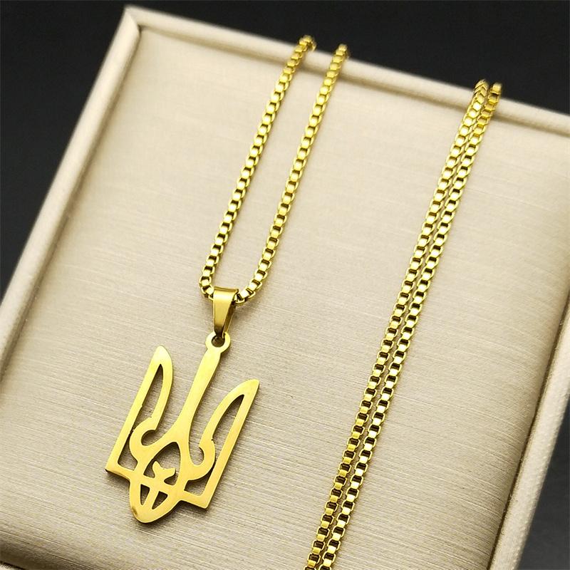 Ukraine National Emblem Pendant Necklace for Women Men Stainless Steel Simple Flag Ukrainian Symbol Chain Jewlery NZZZ425-1S02