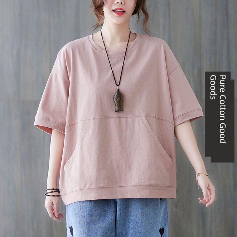 

Clearance Leak-Picking Pure Cotton Short sleeve T-shirt Large Pocket Plus size Inner wear Casual Western Style Summer New Women Bottoming Shirt Pink XXXL