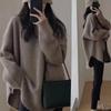 Cozy Macaron Loose-Fit Maternity Knit Sweater