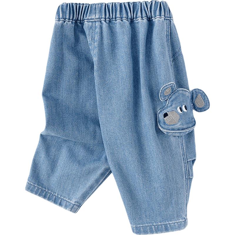 Balabala Boys' 2025 Spring Denim Jeans