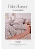 Elegant High-Weight Knit Cotton Floral Four-Piece Bedding Set – Skin-Friendly, Available In Single/Double Sizes.
