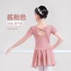 Girls Ballet Dance Leotard Short Sleeve Toddler Dancewear Kids Practice Performance