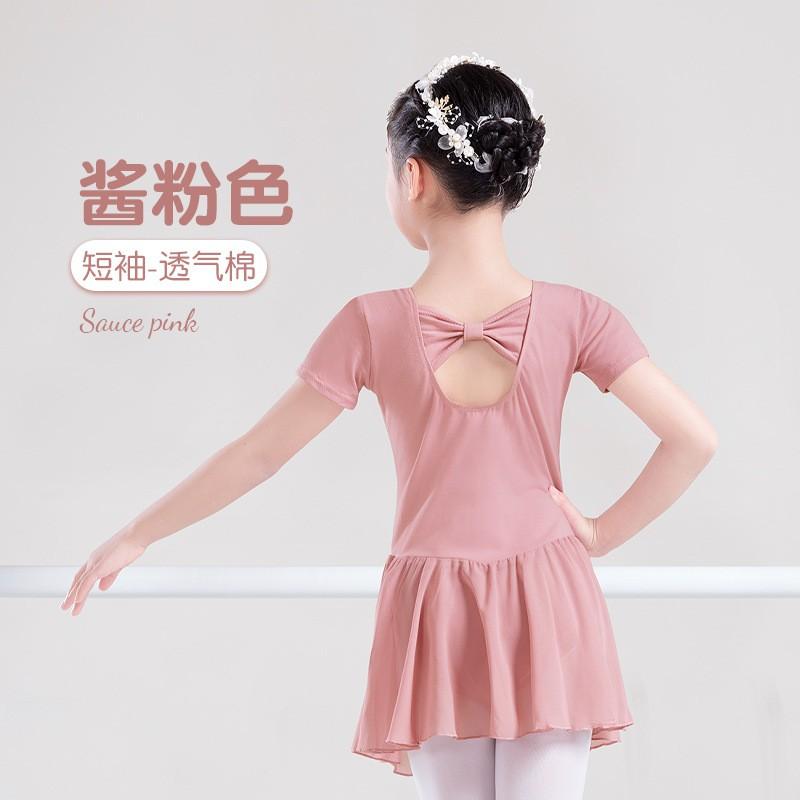 Girls Ballet Dance Leotard Short Sleeve Toddler Dancewear Kids Practice Performance