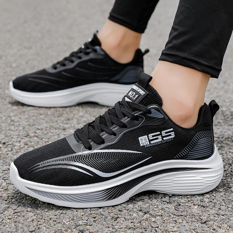 Summer men's new ice silk mesh breathable running sneakers ultra-light thick-soled trendy casual sports men's shoes