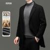 Romon Men's 100% Wool Mid-Length Suit Collar Coat