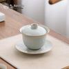 Lotus Petal Ceramic Gaiwan Tea Cup