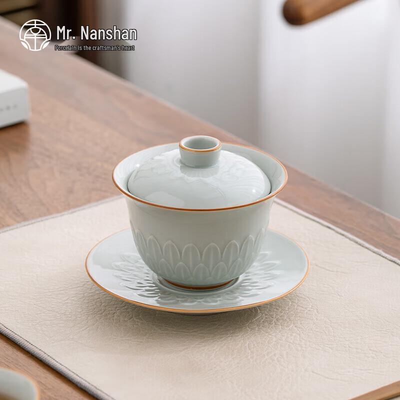Lotus Petal Ceramic Gaiwan Tea Cup
