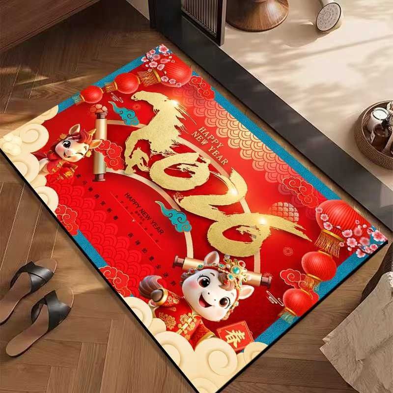 Festive Entry Door Floor Mat, Red Entry Door Dirt-Resistant Non-Slip Foot Mat, Household Crystal Velvet Floor Mat 50*80cm (crystal velvet)