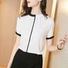 Srcr Women's Casual Chiffon Short Sleeve Blouse