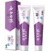 Yunnan Baiyao Probiotic Multi-Effect Toothpaste Set