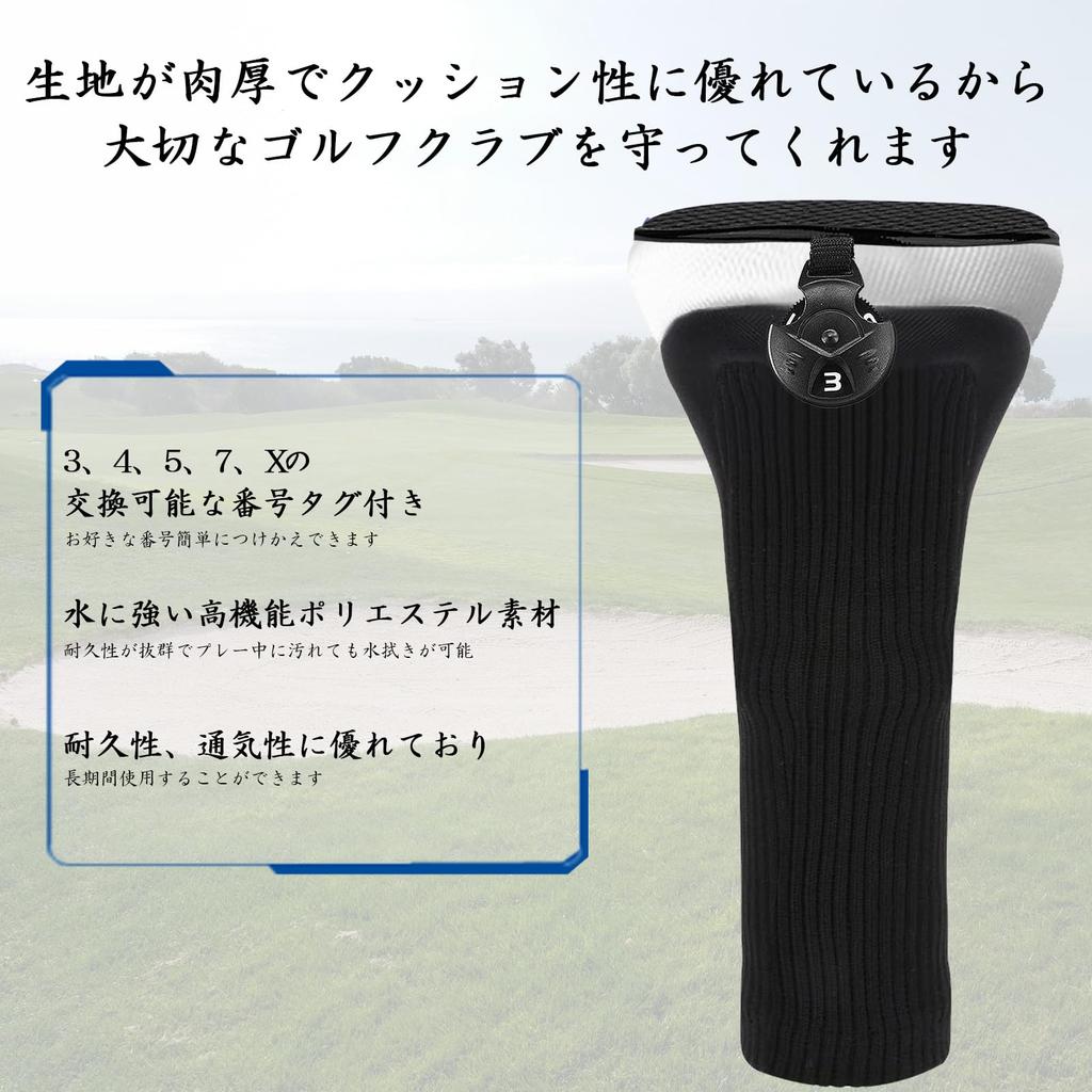 and golf headcovers for 440cc and 460cc fairway and Includes a long neck and conversion set Lightweight, dustproof, abrasion-resistant drivers, woods,