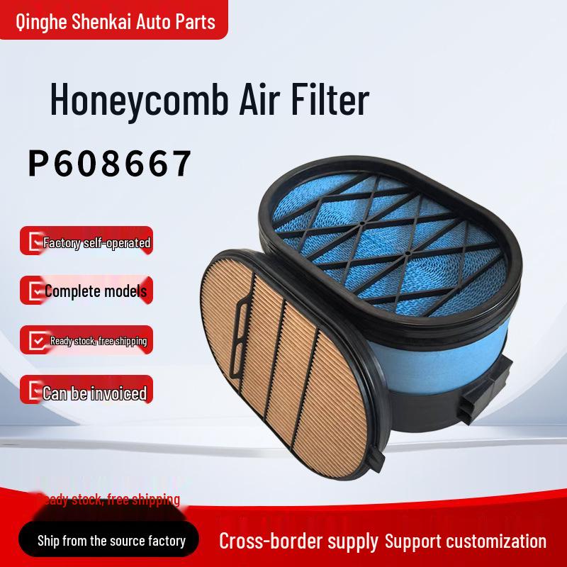 

Honeycomb Air Filter P608667, P607557, P612056 (87356547, 87356545 Air Filters)