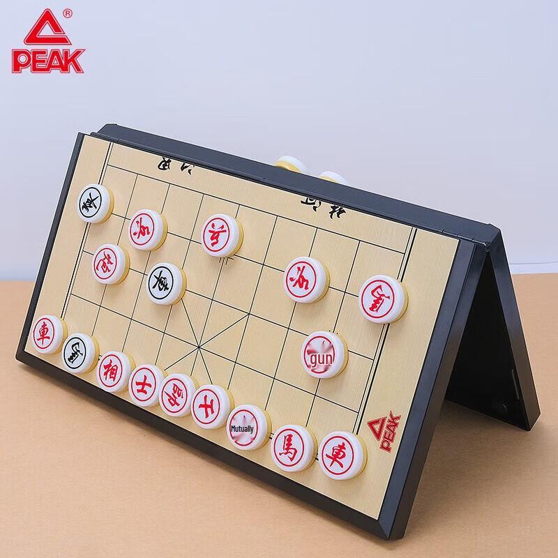 Peak Portable Magnetic Chinese Chess Set