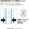 KOKUYO NEOS Ring Holds 330 File, A4, 2-Ring, Sheets, Navy, F-NE440DB