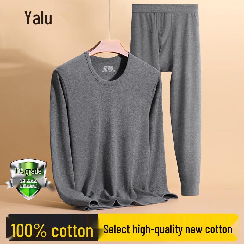 

Мужской термокомплект Yalu из 100% хлопка 4XL