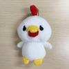 10CM DAY 6 Sungjin Wonpil Dowoon Plush Keychain Cartoon Character Pendant Keyring Bag Accessories