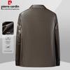 Pierre Cardin Men's Business Casual Lapel Leather Jacket