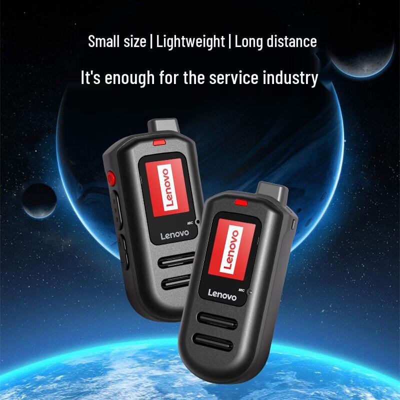 

Lenovo CL148 Compact PoC Two-Way Radio (CN version)