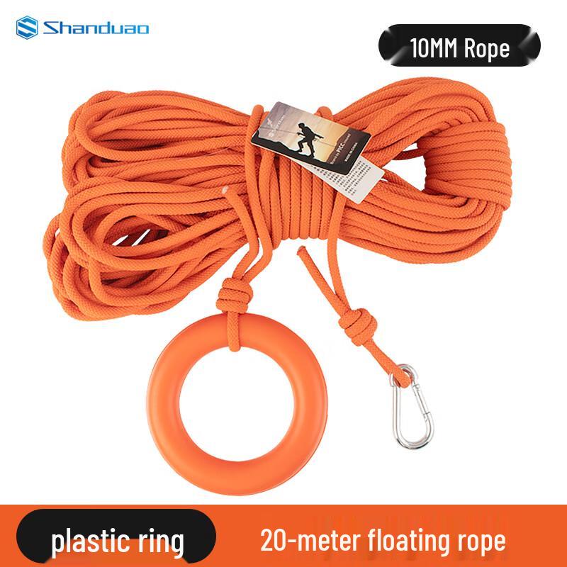Shanduoao Reflective Floating Safety Rope 20m