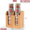 Bamboo/Black red Acrylic Storage Rack Coffee Tea Shop Cup Holder many grid Appliances Disposable Frame Taker