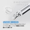 3 Age Shot Spicule Auto Eye Cream 20ml Hyaluronic Acid Spicule Eye Corners Fine Lines Twenty Project 20 Project [Dr.twentyproject] Dr. Dr.