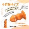 Gourd Anal Plug Anal Beads 2 Beads with Suction Cup Silicone Blue M TaRiss's 5.5cmx12cm