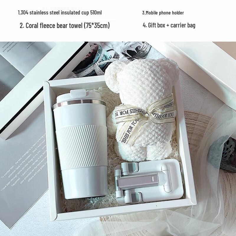 Aiqiyixuan A1 Refreshment Gift Set