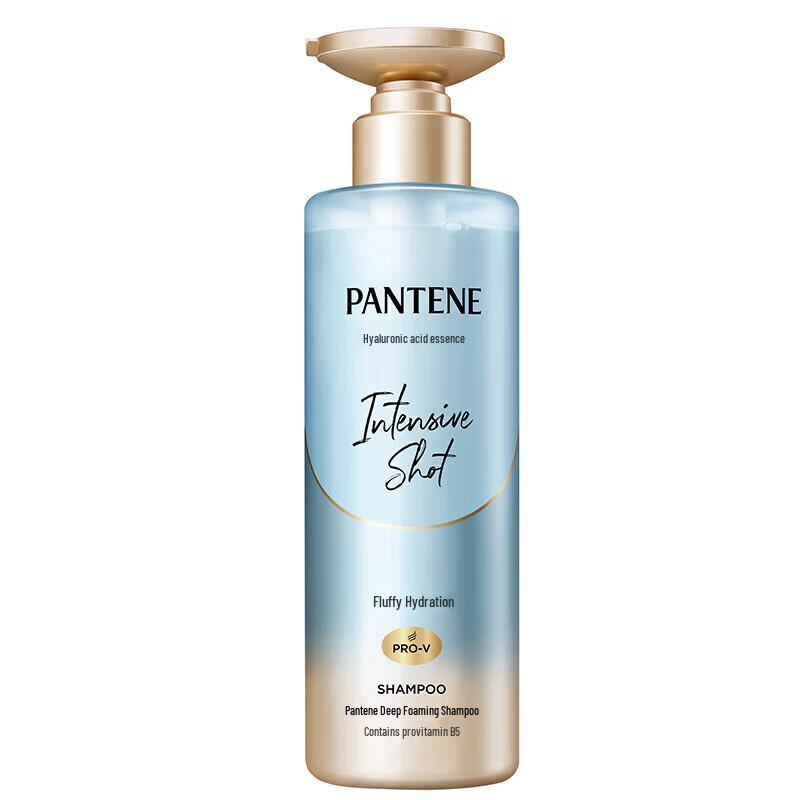 Pantene Deep Hydration Hyaluronic Acid Shampoo