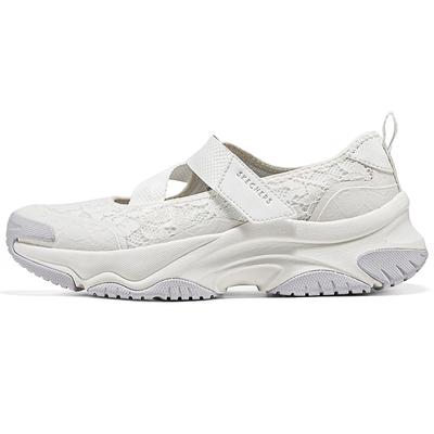 Moonhiker Schnür-Ballerinas Vielseitig Bequem Mode Dicksohlige Mary Jane Schuhe Damen Ballerinas Weiß 177604-WHT